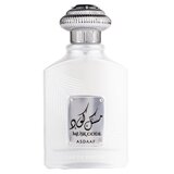 Asdaaf Musk Code Apă de parfum 100ml