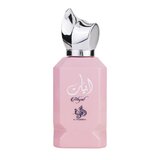 Al Wataniah Abyat Apă de parfum 100ml
