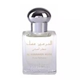 Al Haramain Musk Pure Perfume Apă de parfum 15ml