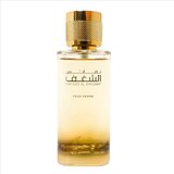 Rasasi Nafaeis Al Shaghaf Pour Femme Apă de parfum 100ml