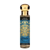 Saphir Utur Al Yaqut Shujae Apă de parfum 30ml