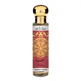 Saphir Utur Al Yaqut Hub Apă de parfum 30ml