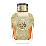 Al Wataniah Watani Intense Apă de parfum 100ml