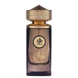 Al Wataniah Nawal Alexandrite Apă de parfum 100ml