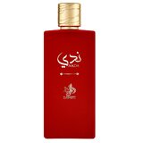 Al Wataniah Eternal Nada Apă de parfum 100ml