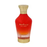 Arabiyat Prestige Rihla Apă de parfum 80ml