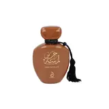 Arabiyat Prestige Lamsat Harir Dubai Chocolate Apă de parfum 100ml