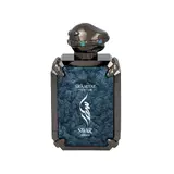Arabiyat Prestige Swar Seduire Apă de parfum 100ml