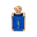 Arabiyat Prestige Swar D`Amour Apă de parfum 100ml