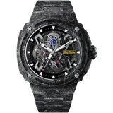 Tsar Bomba TB8401CF-02 Mens Watch Electron Full Carbon Fiber Edition Automatic 43mm 10ATM 