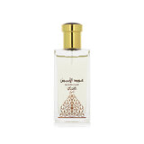 Rasasi Oudh Al Abiyad Apă de parfum 50 ml