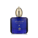 Al Wataniah Qasr Al Watan Apă de parfum 100 ml