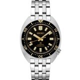Seiko Prospex SPB315J1
