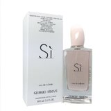 Giorgio Armani Si Eau de Toilette - Tester