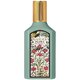 Gucci Flora Gorgeous Jasmine Apă de parfum 50ml