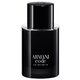 Giorgio Armani Armani Code Eau de Parfum Rechargeable Apă de parfum 50ml