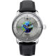 Zeppelin 8468-1 Atlatnic Automatic Mens Watch GMT 43mm 5ATM