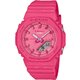 Casio GMA-P2100PP-4AER Ladies Watch G-Shock Classic 40mm 20ATM 