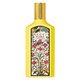Gucci Flora Gorgeous Orchid Apa de parfum - Tester 100ml