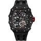 Tsar Bomba TB8209CF-01 Mens Watch Elementar Carbon Fiber Automatic 44mm 5ATM 