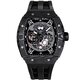 Tsar Bomba TB8210CF-01 Mens Watch Elementar Carbon Fiber Automatic 52mm 5ATM 
