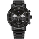 Tommy Hilfiger 1710410 - Ceas bărbătesc