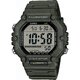 Casio AE-1600HX-3AVEF