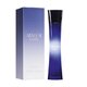 Giorgio Armani Armani Code for Women Apa de parfum - Tester 75ml
