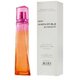 Apa de toaleta Givenchy Very Irresistible Summer Sun - Tester, 75 ml