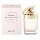Cartier Baiser Vole Apă de parfum 50ml