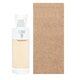 Jennifer Lopez Glowing Eau de Parfum - Tester, 75 ml