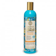 Șampon hidratant pentru cătină de mare pentru părul uscat (șampon de hidratare intensivă) 400 ml