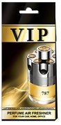 Odorizant VIP Air Perfume Azzaro Wanted