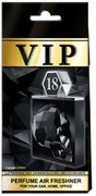 VIP Air Philipp Plein Parfum Odorizant The $ kull