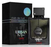 Armaf Club De Nuit Urban Man Elixir Apă parfumată