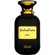 Rasasi Somow Al Rasasi Wajaha Apă de parfum