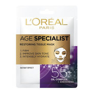Mască textilă pentru oprirea intensă și strălucirea în vârstă a pielii Specialist 55+ (Restaurarea măștii de țesut) 1 PC