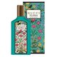 Gucci Flora Gorgeous Jasmine Apă de parfum