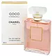 Chanel Coco Mademoiselle -  Apa parfumata