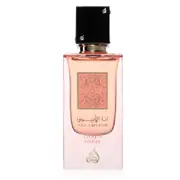 Lattafa Ana Abiyedh Coral Apă de parfum 60ml - Un produs despachetat