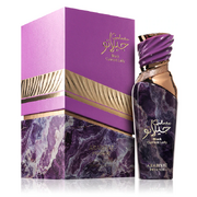 Arabiyat Prestige Gelato Black Current Lolly Apă de parfum 100ml