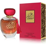 Arabiyat Prestige Lamsat Harir Apă de parfum 100ml