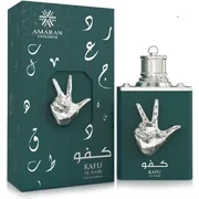 Amaran Exclusive Kafu Al Nasar Apă de parfum 100ml - Un produs despachetat