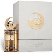 French Avenue Qamar Apă de parfum 100ml