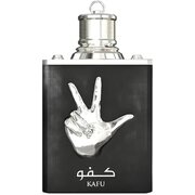 Amaran Kafu Apă de parfum 100ml - ambalajul deteriorat