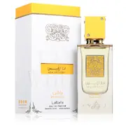 Lattafa Ana Abiyedh Passion Apă de parfum, 60 ml - Un produs despachetat
