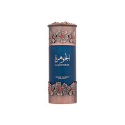 Lattafa Al Jawhara Apă de parfum