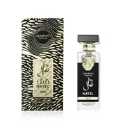 Arabiyat Prestige Nayel Oud Apă de parfum 100ml