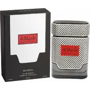 Khadlaj Shiyaaka For Men Apă de parfum 100ml