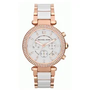 Michael Kors MK5774 - Ceas damă